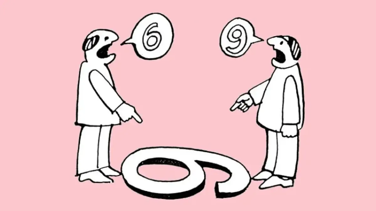 Communicatie bij de BVC is krommunicatie op niveau